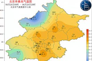 江南平台app下载官网最新版本截图3